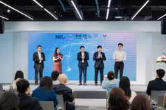 Từ ngày 24-28/7/2026, Trung tâm Đổi mới sáng tạo Quốc gia sẽ phối hợp với Ủy ban Nhân dân tỉnh Gia Lai, Mạng lưới Đổi mới sáng tạo và Chuyên gia Công nghệ Lượng tử Việt Nam và Viện Lượng tử Mở tổ chức