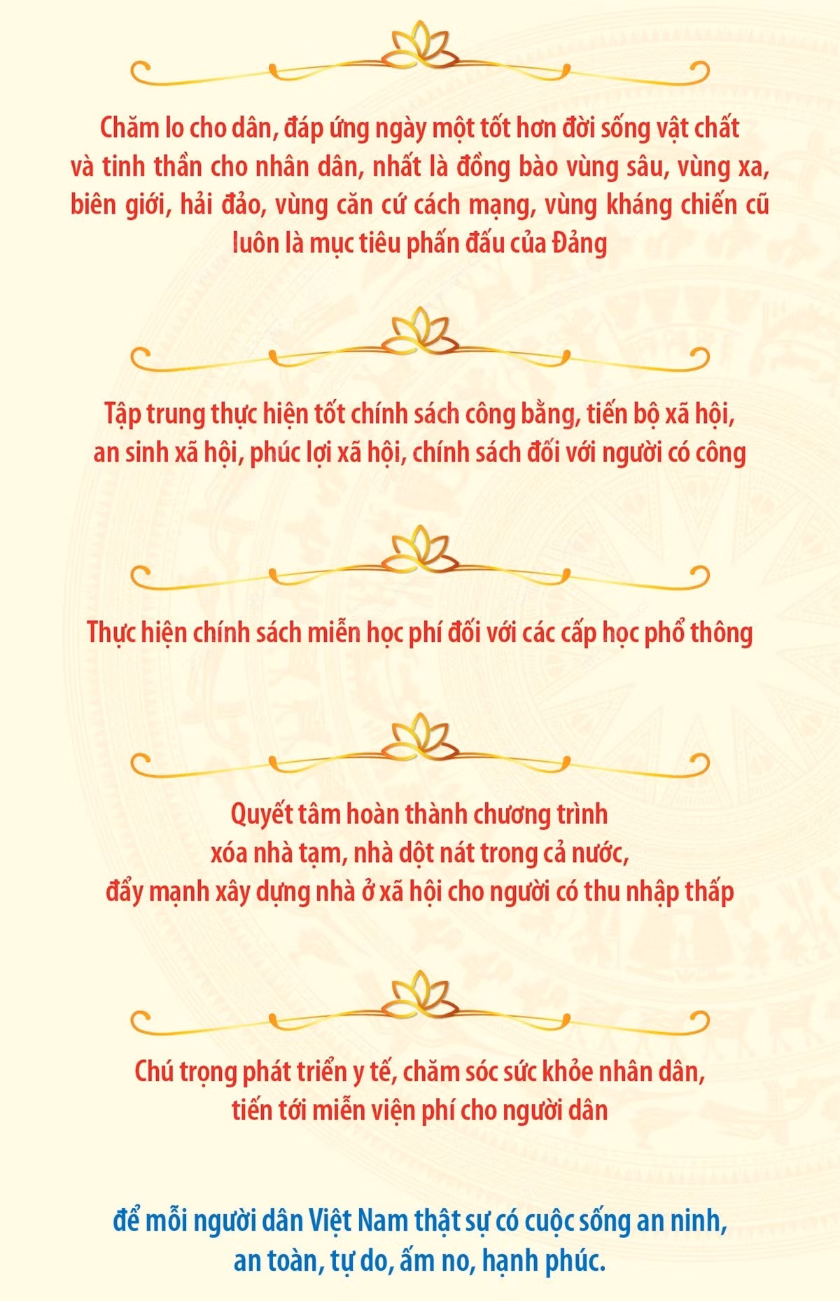vna-potal-phan-dau-xay-dung-mot-nuoc-viet-nam-hoa-binh-thong-nhat-hanh-phuc-giau-manh-va-phat-trien-phan-2-8005585.jpg