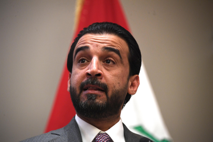 Chủ tịch Quốc hội Iraq Mohammed Al-Halbousi. (Ảnh: AFP/TTXVN)