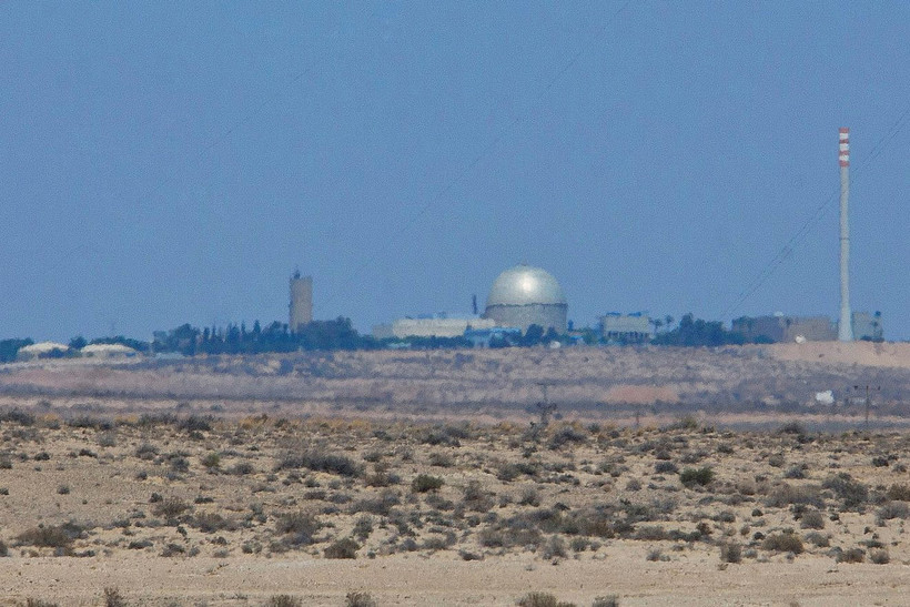 Quang cảnh lò phản ứng hạt nhân ở Dimona, miền nam Israel ngày 13/8/2016. (Ảnh: Flash90)