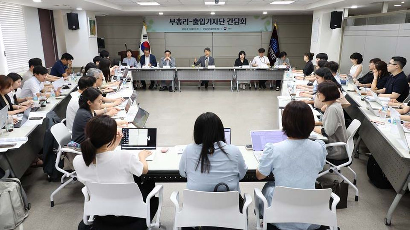 (Nguồn: The Korea Herald)