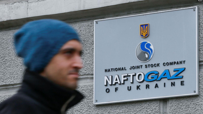 Trụ sở chính của Naftogaz tại trung tâm thành phố Kiev (Nguồn: Reuters)