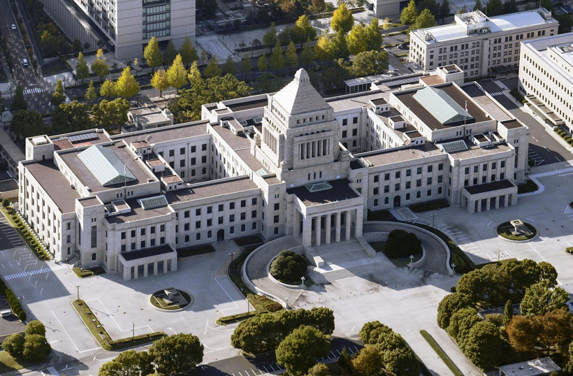 Toàn cảnh tòa nhà Quốc hội Nhật Bản ở Tokyo. (Ảnh: Kyodo/TTXVN)