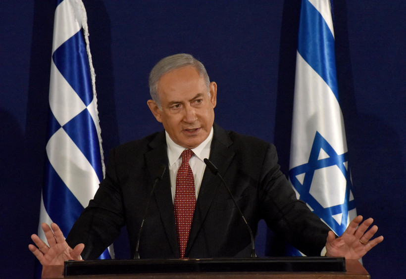 Thủ tướng Israel Benjamin Netanyahu. (Ảnh: AFP/TTXVN)