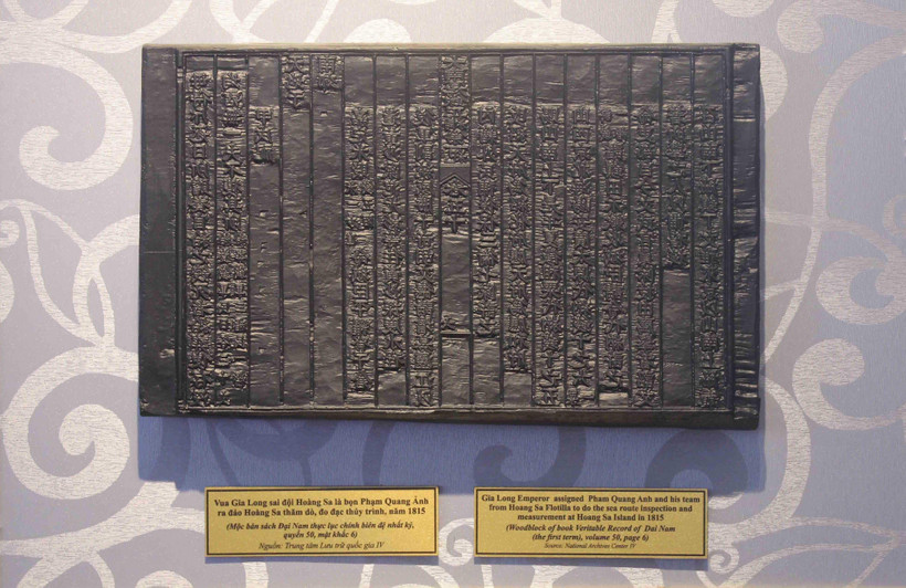 Mộc bản triều Nguyễn về chủ quyền Hoàng Sa, Trường Sa của Việt Nam được UNESCO công nhận là Di sản tư liệu Thế giới. (Ảnh: TTXVN)