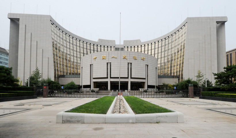 Trụ sở Ngân hàng Nhân dân Trung Quốc (PBoC) tại Bắc Kinh. (Ảnh: AFP/ TTXVN)