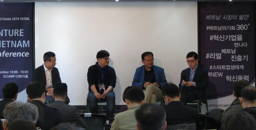 Các doanh nghiệp Hàn Quốc tham gia tọa đàm với một số startup Việt Nam. (Nguồn: Mạnh Hùng/Vietnam+)
