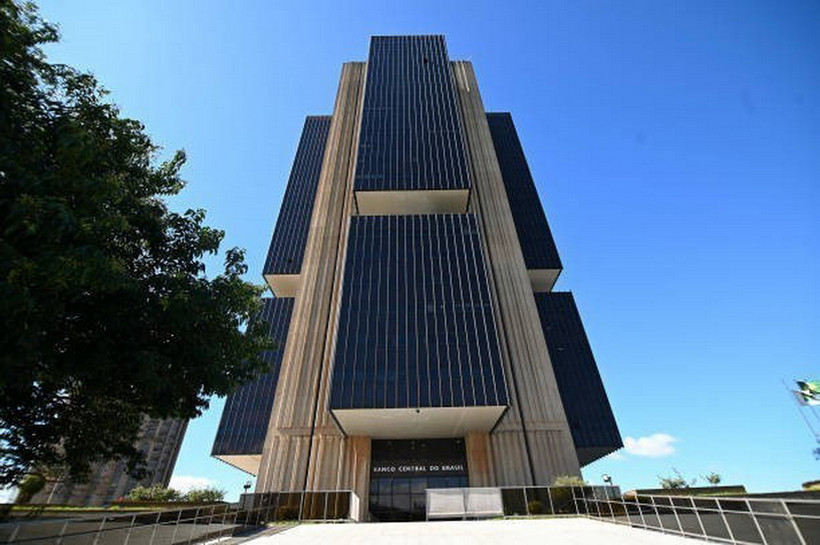 Trụ sở Ngân hàng Trung ương Brazil ở Brasilia. (Ảnh: Getty Images/TTXVN)