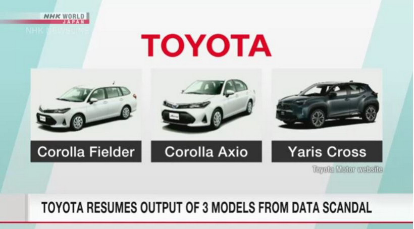 3 mẫu xe của Tokyo "dính" bê bối chứng nhận thử nghiệm. (Nguồn: NHK)