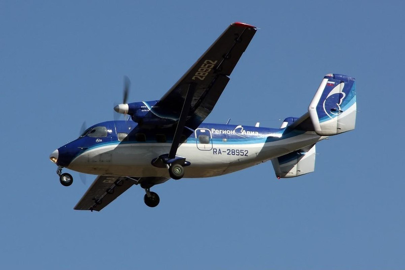 Một máy bay An-28 của Nga. (Ảnh: Wikipedia/TTXVN)