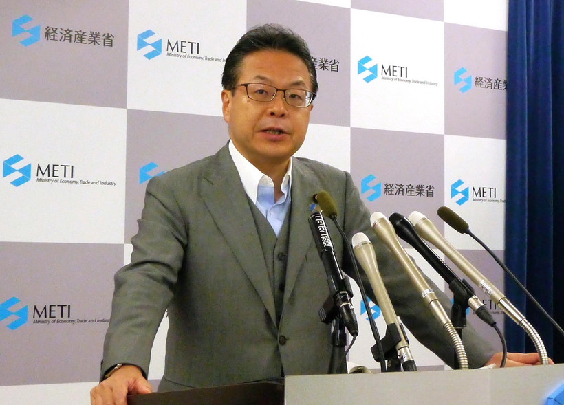 Bộ trưởng Kinh tế, Thương mại và Công nghiệp Nhật Bản Hiroshige Seko. (Ảnh: AFP/TTXVN)