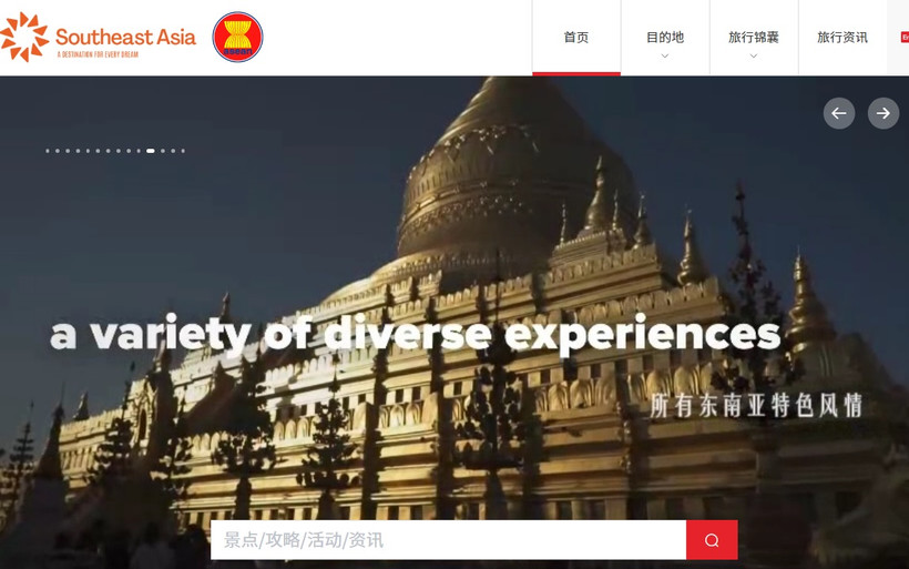 Trang thông tin điện tử Du lịch Đông Nam Á-Trung Quốc.