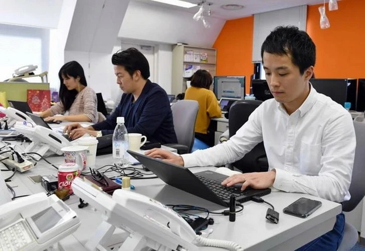 Ảnh minh họa. (Nguồn: japantimes)
