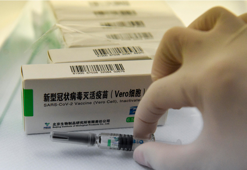 Vaccine ngừa COVID-19 của Sinopharm, Trung Quốc. (Ảnh: AFP/TTXVN)