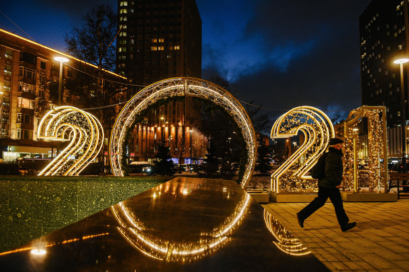 Cảnh vắng vẻ trên một đường phố ở Moskva, Nga, ngày 23/12/2020. (Ảnh: THX/TTXVN)