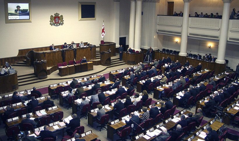 Toàn cảnh một phiên họp Quốc hội Gruzia tại Tbilisi. (Ảnh: AFP/TTXVN)