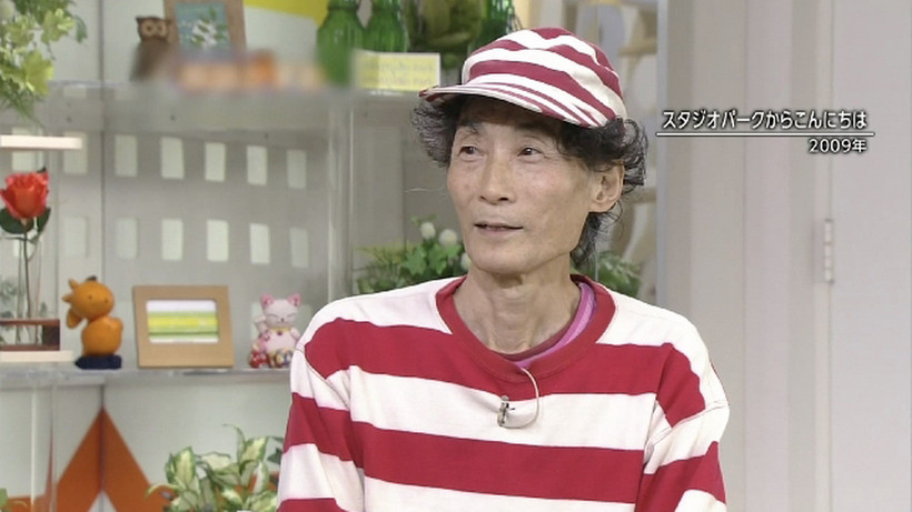 Họa sỹ Umezu Kazuo đã qua đời ở tuổi 88. (Ảnh: NHK)