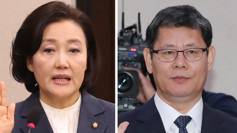 Bà Park Young-sun và ông Kim Yeon-chul. (Nguồn: tellerreport.com)