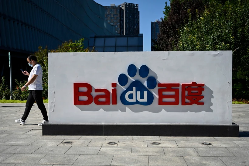 Biểu tượng Công ty Baidu tại Bắc Kinh, Trung Quốc. (Ảnh: AFP/TTXVN)
