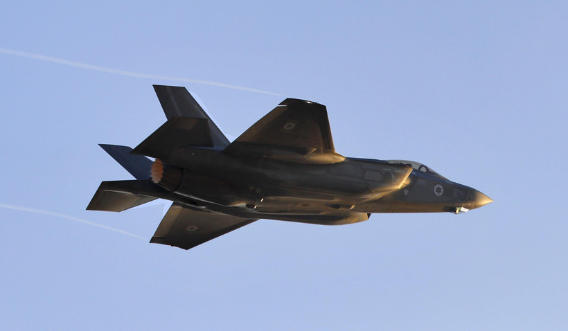 Máy bay chiến đấu F-35. (Ảnh: AFP/TTXVN) 