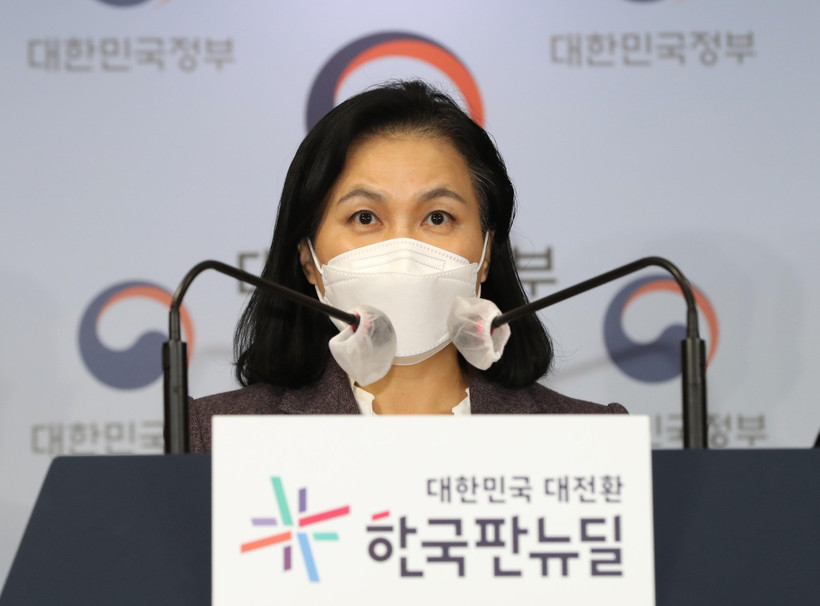 Bộ trưởng Bộ Thương mại Hàn Quốc Yoo Myung-hee. (Ảnh: Yonhap/TTXVN)