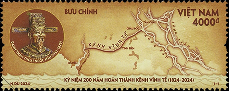 Mẫu tem "Kỷ niệm 200 năm hoàn thành kênh Vĩnh Tế (1824 - 2024)", do họa sỹ Nguyễn Du của Tổng công ty Bưu điện Việt Nam thiết kế. (Ảnh: VNP)