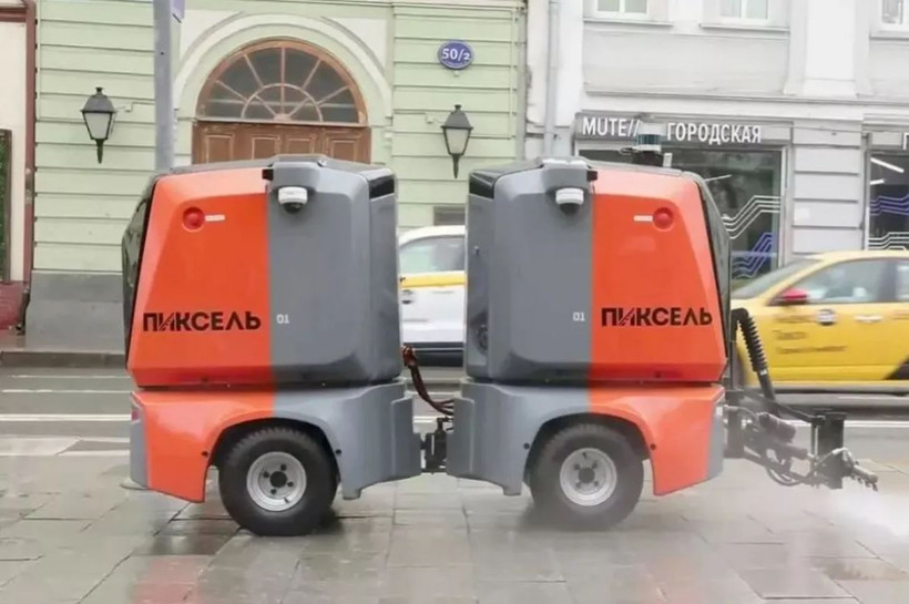 (Ảnh: turkmenportal)