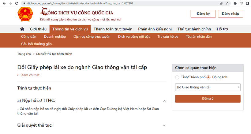 Giao diện Dịch vụ Công cấp đổi giấy phép lái xe cấp độ 4 trên Cổng Dịch vụ Công Quốc gia. 