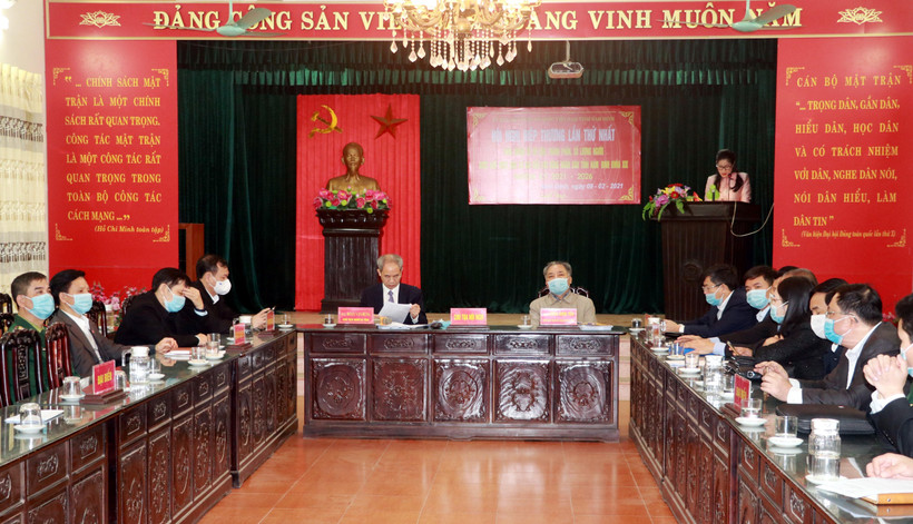 oàn cảnh Hội nghị hiệp thương lần thứ nhất giới thiệu người ứng cử đại biểu Quốc hội khóa XV và đại biểu HĐND tỉnh Nam Định khóa XIX, nhiệm kỳ 2021-2026. (Ảnh: Văn Đạt/TTXVN)