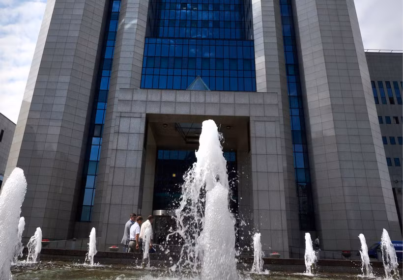 Trụ sở của Tập đoàn khí đốt Gazprom ở Moskva, Nga. (Ảnh: AFP/TTXVN) 