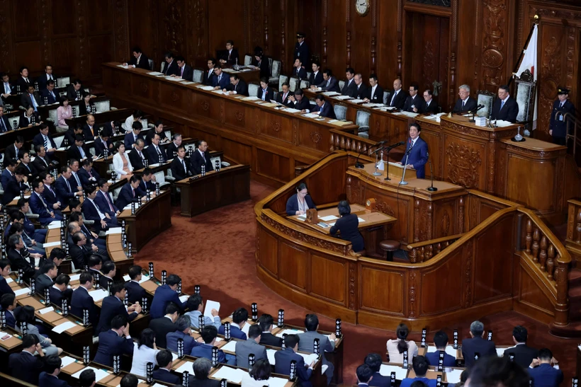 Toàn cảnh phiên họp Quốc hội Nhật Bản ở thủ đô Tokyo. (Ảnh: AFP/TTXVN)