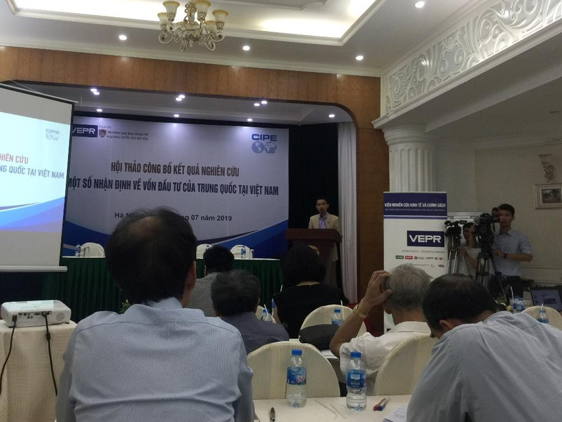 Trung Quốc tiếp tục trở thành nhà đầu tư lớn nhất vào Việt Nam trong 6 tháng với tổng sốvốn đăng ký mới 1.677 triệu USD. (Ảnh: PV/Vietnam+)