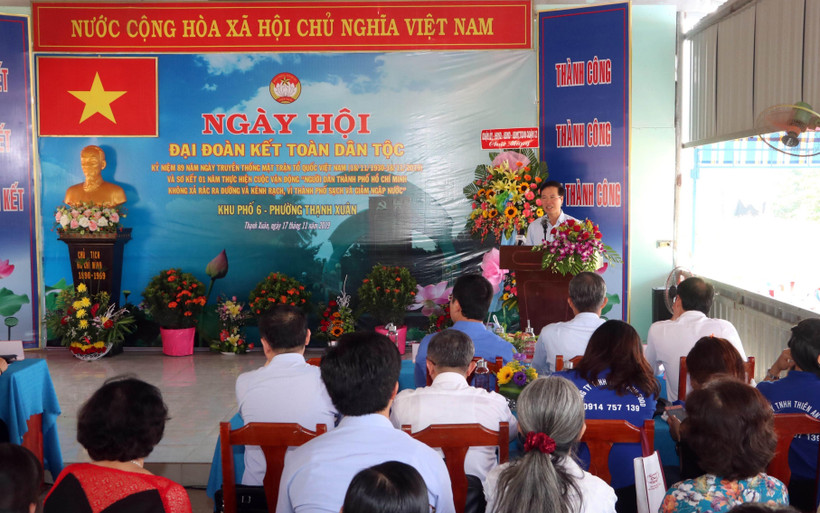 Quang cảnh Ngày hội Đại đoàn kết toàn dân tộc Khu phố 6, phường Thạnh Xuân, Quận 12, Tp Hồ Chí Minh. (Ảnh: Xuân Khu/TTXVN)