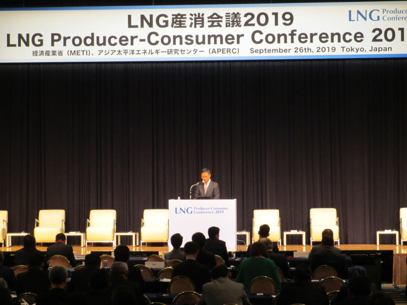 Bộ trưởng Công Thương Trần Tuấn Anh phát biểu tại hội nghị. (Ảnh: Đào Tùng/TTXVN)