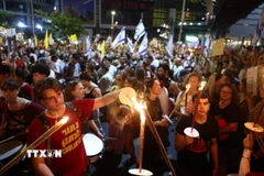 Binh sĩ Israel được triển khai tại Dải Gaza. (Ảnh: THX/TTXVN)