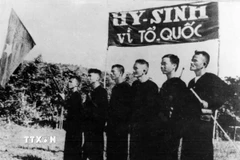 Đội du kích Ba Tơ thành lập ngày 14/3/1945 sau ngày khởi nghĩa Ba Tơ (Quảng Ngãi) nổ ra và giành thắng lợi (11/3/1945), thành lập chính quyền cách mạng của nhân dân, là lực lượng nòng cốt, trực tiếp tham gia chiến đấu trong tổng khởi nghĩa ở miền Trung, góp phần vào thắng lợi Cách mạng tháng Tám năm 1945. (Ảnh: Tư liệu TTXVN)