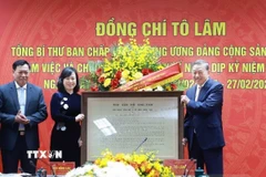 Tổng Bí thư Tô Lâm đến thăm, làm việc với Bộ Y tế và chúc mừng ngành Y tế nhân dịp kỷ niệm 70 năm ngày Thầy thuốc Việt Nam (27/2/1955-27/2/2025). (Ảnh: Thống Nhất/TTXVN)