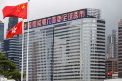 Tòa nhà trung tâm của Tập đoàn bất động sản Evergrande ở Hong Kong, Trung Quốc. (Ảnh: AFP/TTXVN)