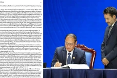 Bài viết đăng trên ấn phẩm điện tử của Đài Phát thanh Quốc gia Lào. (Ảnh: TTXVN phát)