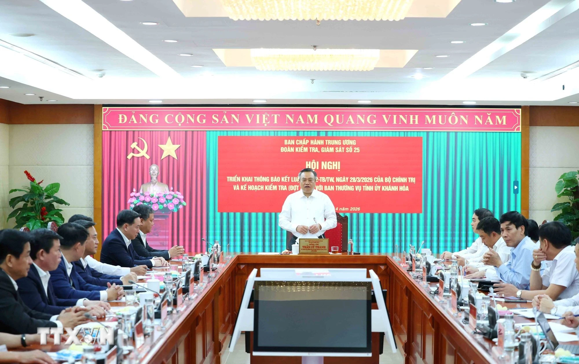 Ủy ban Kiểm tra Trung ương kết luận kiểm tra Ban Thường vụ Tỉnh ủy Khánh Hòa