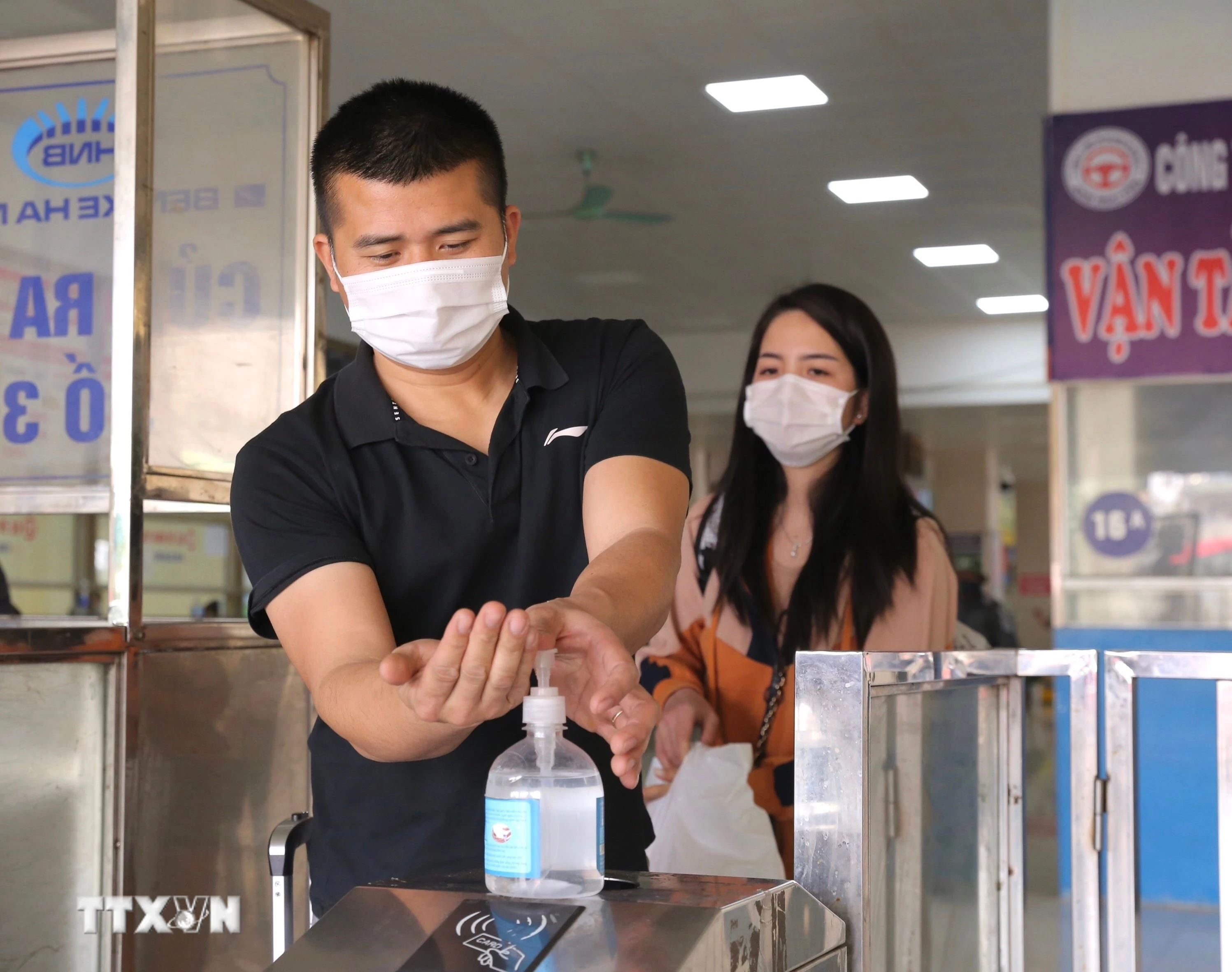 Người dân cần tỉnh táo, không hoang mang trước biến thể mới của COVID-19