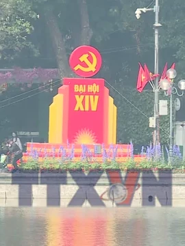 Đại hội XIV - Dấu mốc đặc biệt trên con đường phát triển
