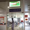 Khoa Hồi sức tích cực- Chống độc, Bệnh viện Đa khoa Vùng Tây Nguyên. (Báo Đắk Lắk)
