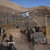 Binh sỹ Israel được triển khai gần vùng đệm ở Cao nguyên Golan ngày 15/12/2024. (Ảnh: THX/TTXVN)