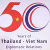 Logo 50 năm thiết lập quan hệ Việt Nam-Thái Lan. (Ảnh: Thống Nhất/TTXVN)