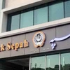Một chi nhánh ngân hàng Sepah tại Tehran. (Nguồn: iranintl.com)