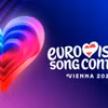Khai mạc cuộc thi âm nhạc Eurovision 2026 tại Áo