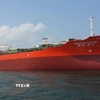 Tàu chở dầu MT Hankuk Chemi của Hàn Quốc trên vùng Vịnh. (Ảnh: Yonhap/TTXVN)