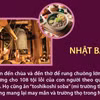 Phong tục đón Tết Dương lịch tại một số nước trên thế giới