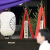 Đồ lễ do Thủ tướng Nhật Bản Shigeru Ishiba gửi tới đền Yasukuni ở thủ đô Tokyo, Nhật Bản, ngày 21/4. (Ảnh: Kyodo/TTXVN)